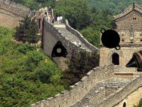 Great Wall Escape